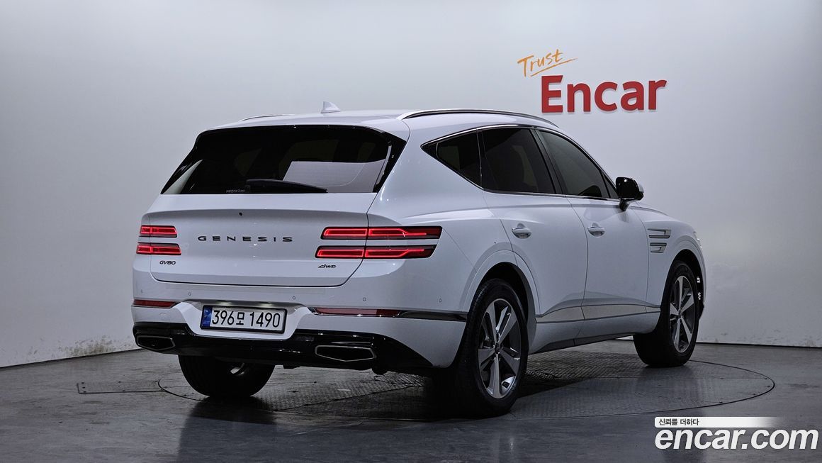 Genesis GV80 2020