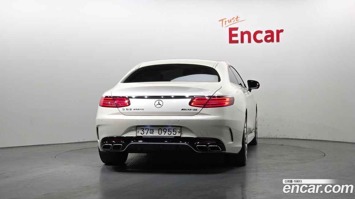 Mercedes-Benz S-Class 2016