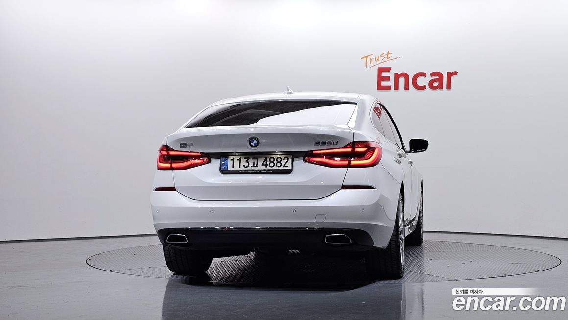 BMW Gran Turismo 2022