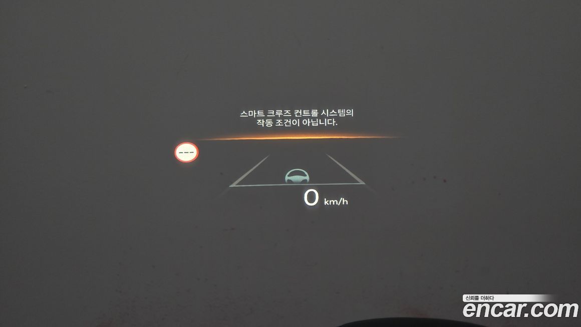 Hyundai Ioniq5 2025