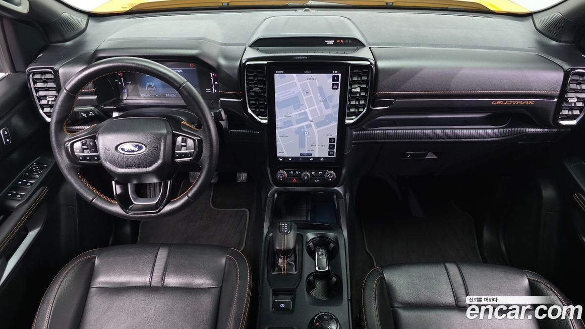 Ford Ranger 2023