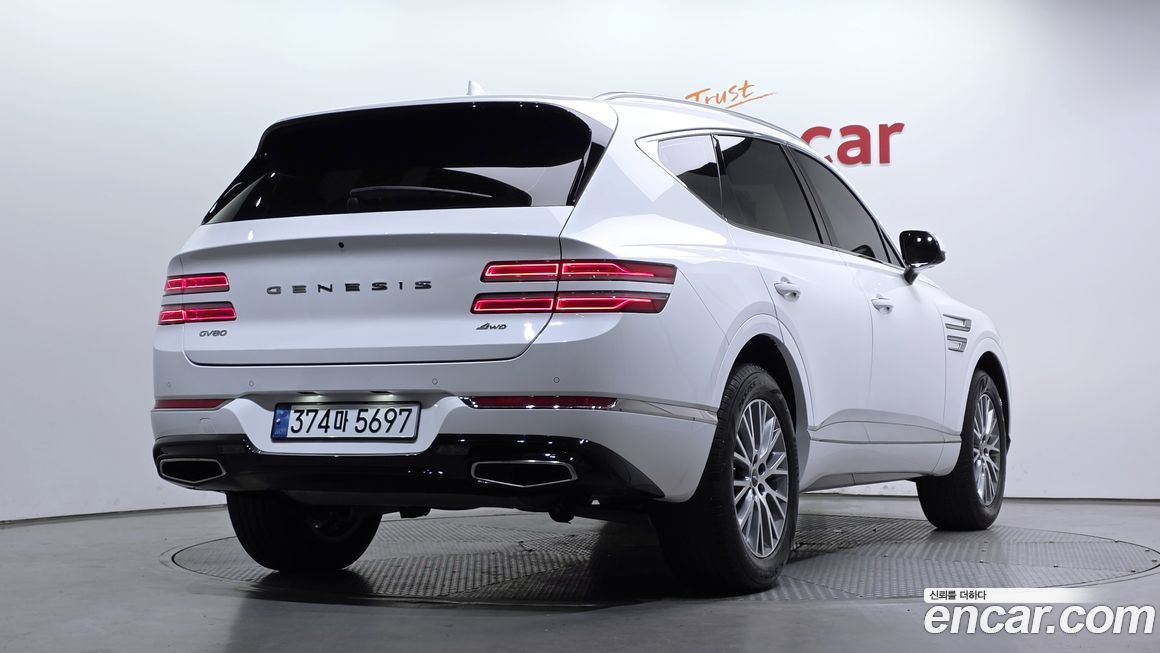 Genesis GV80 2022