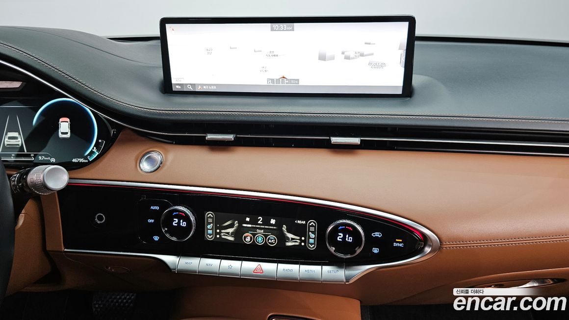 Genesis GV70 2023