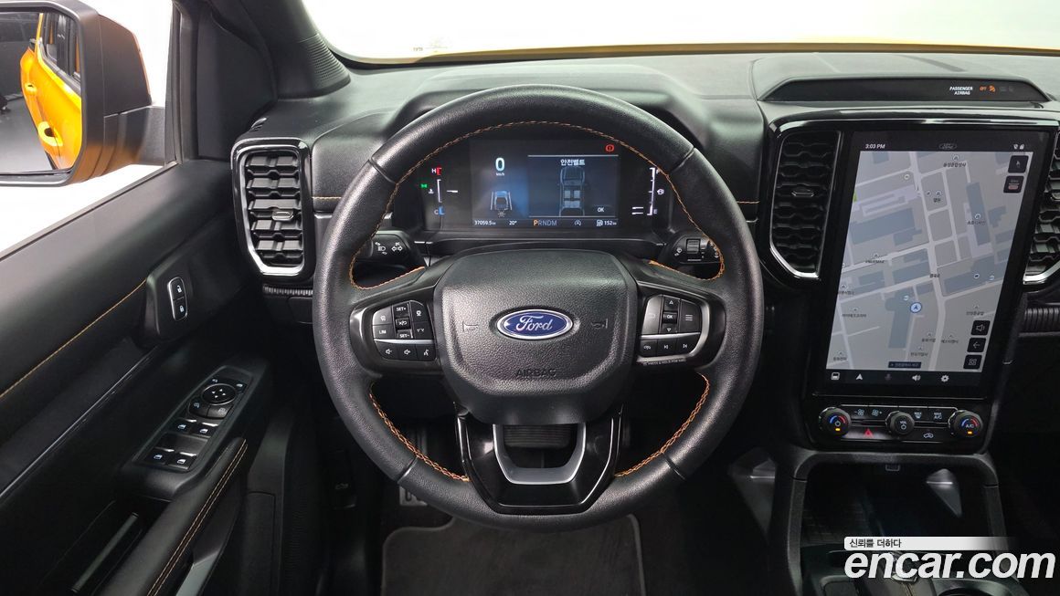 Ford Ranger 2023