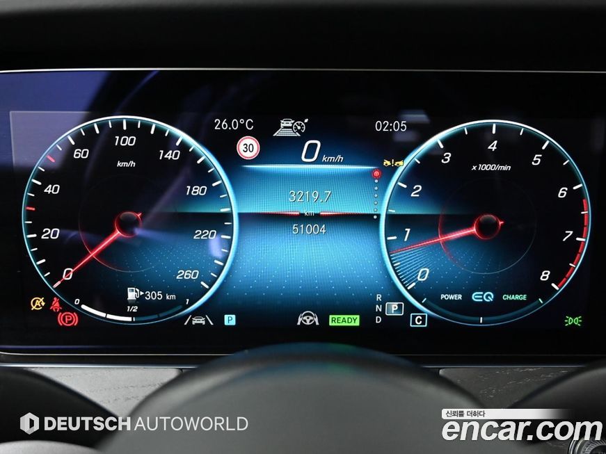 Mercedes-Benz E-Class 2022