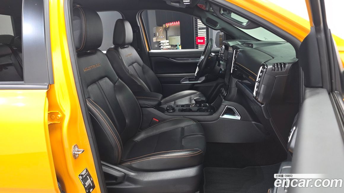 Ford Ranger 2023