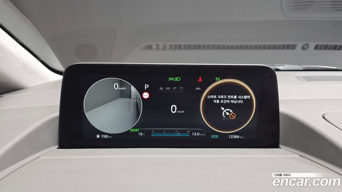 Hyundai Staria 2025
