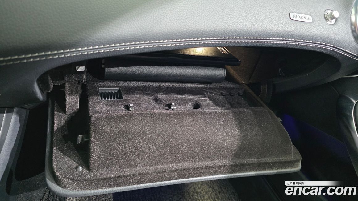 Mercedes-Benz S-Class 2016