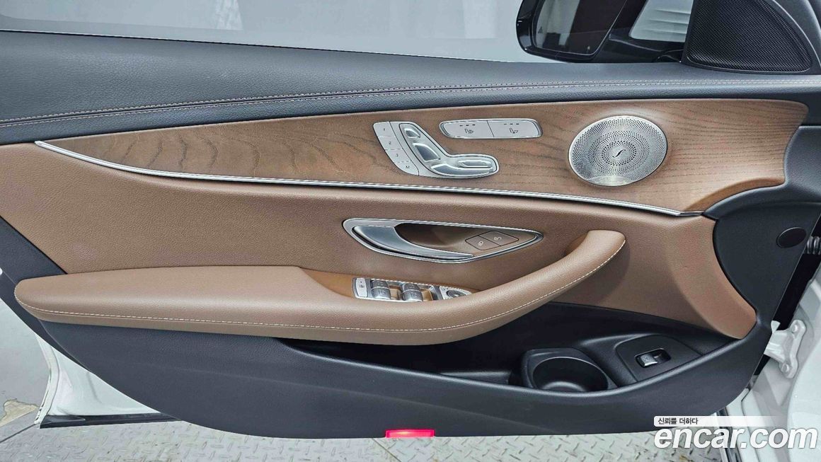 Mercedes-Benz E-Class 2023