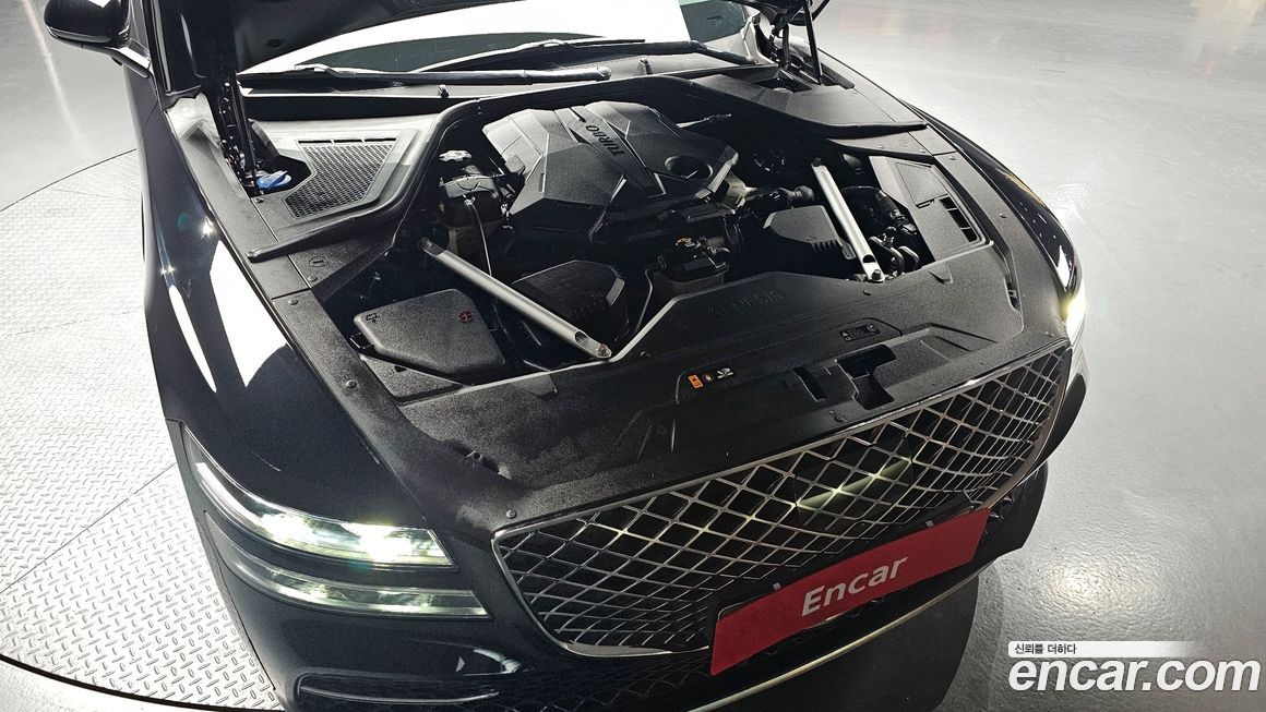 Genesis G80 2023
