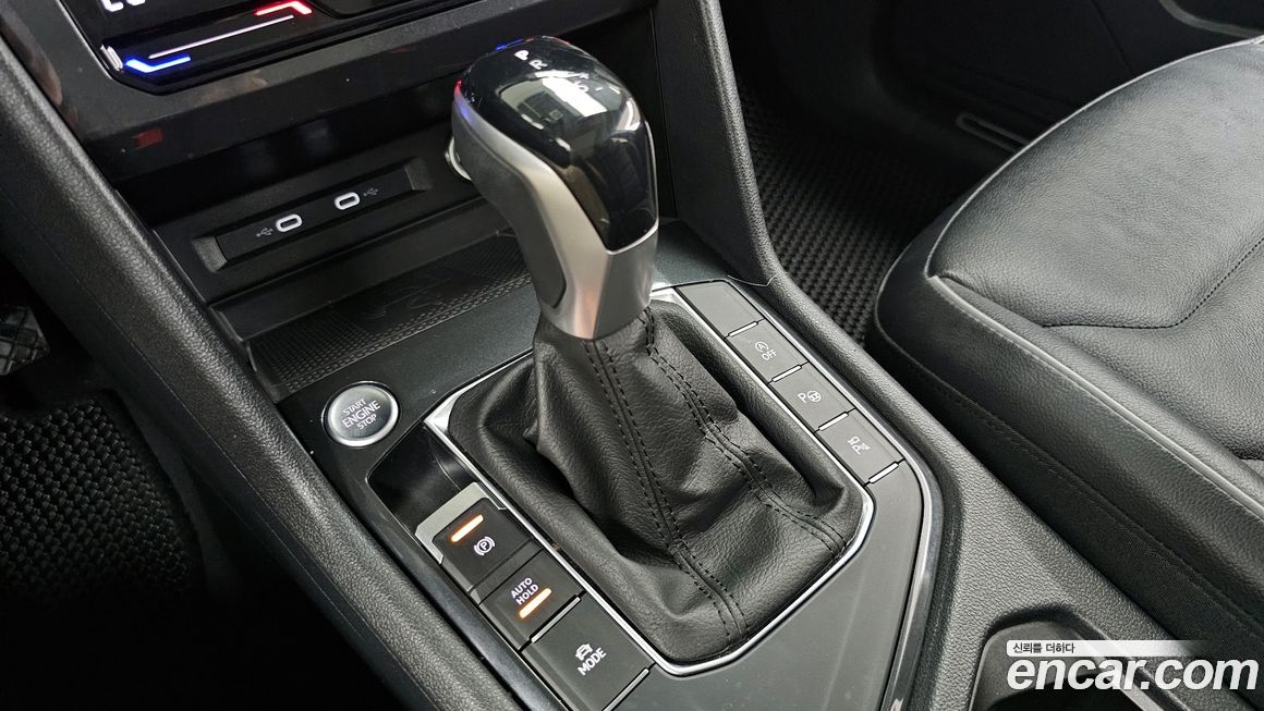 Volkswagen Tiguan 2023