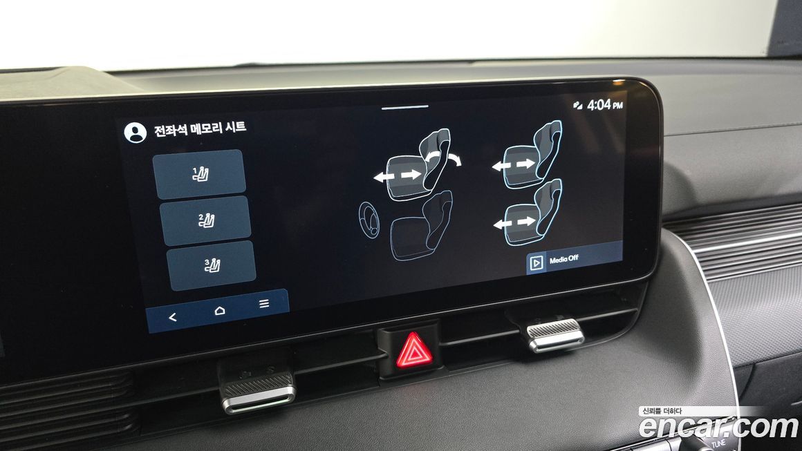 Hyundai Ioniq5 2025