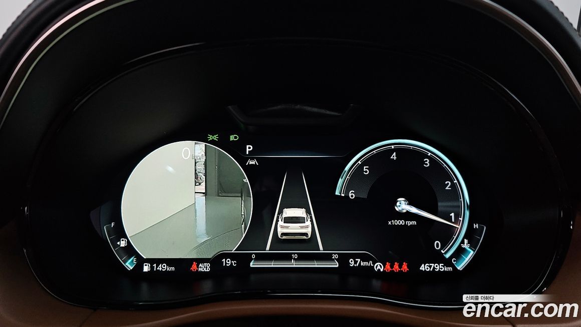 Genesis GV70 2023