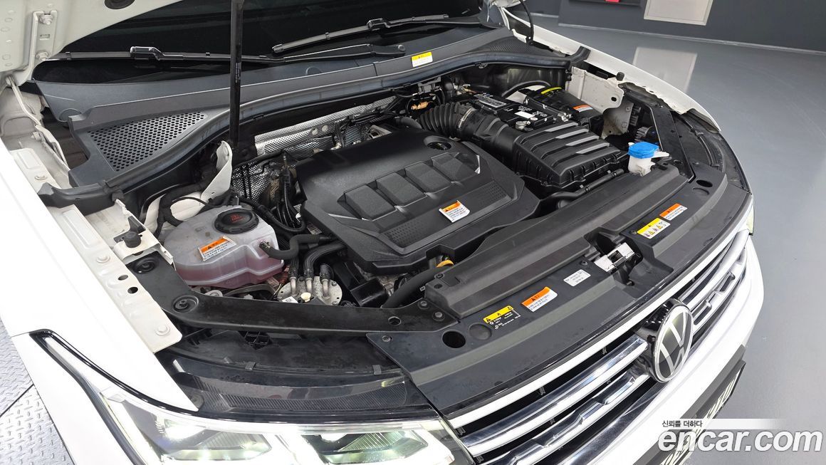 Volkswagen Tiguan 2022