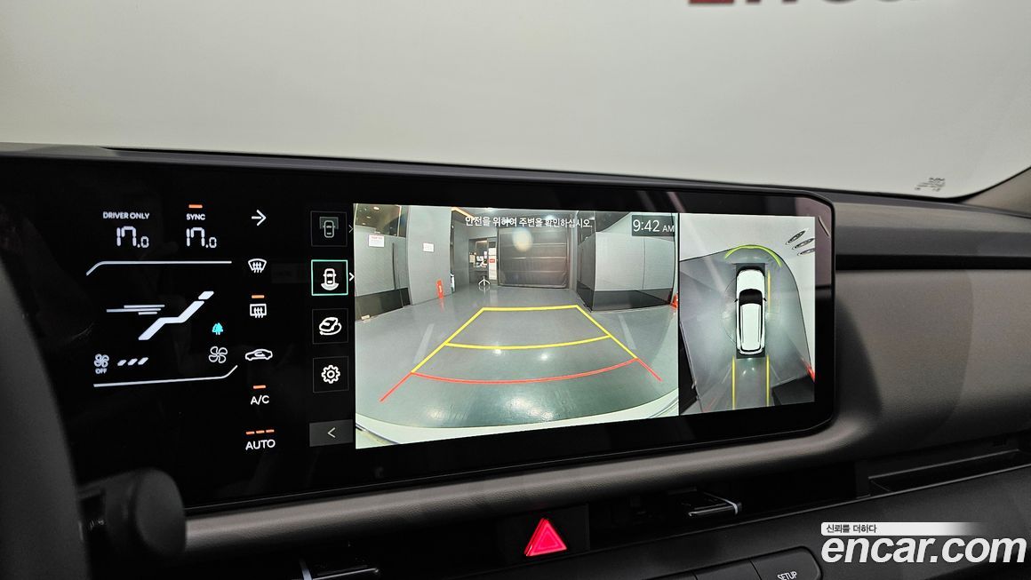 Kia Seltos 2026
