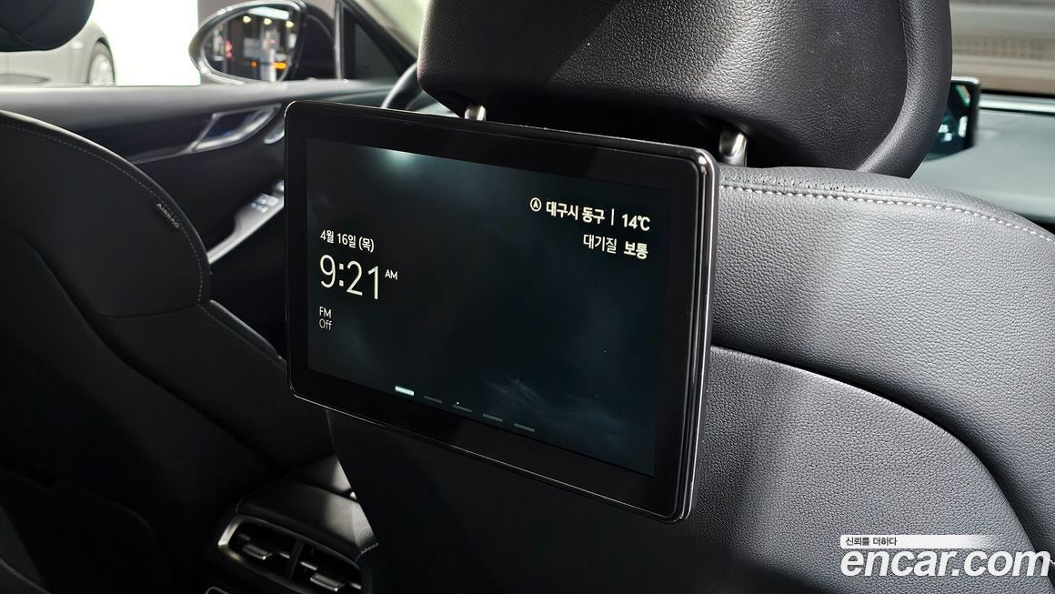 Genesis G80 2023