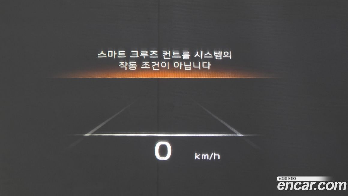 Kia K9 2023