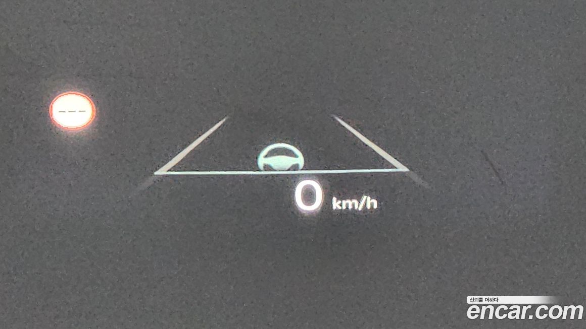 Kia Canival 2024