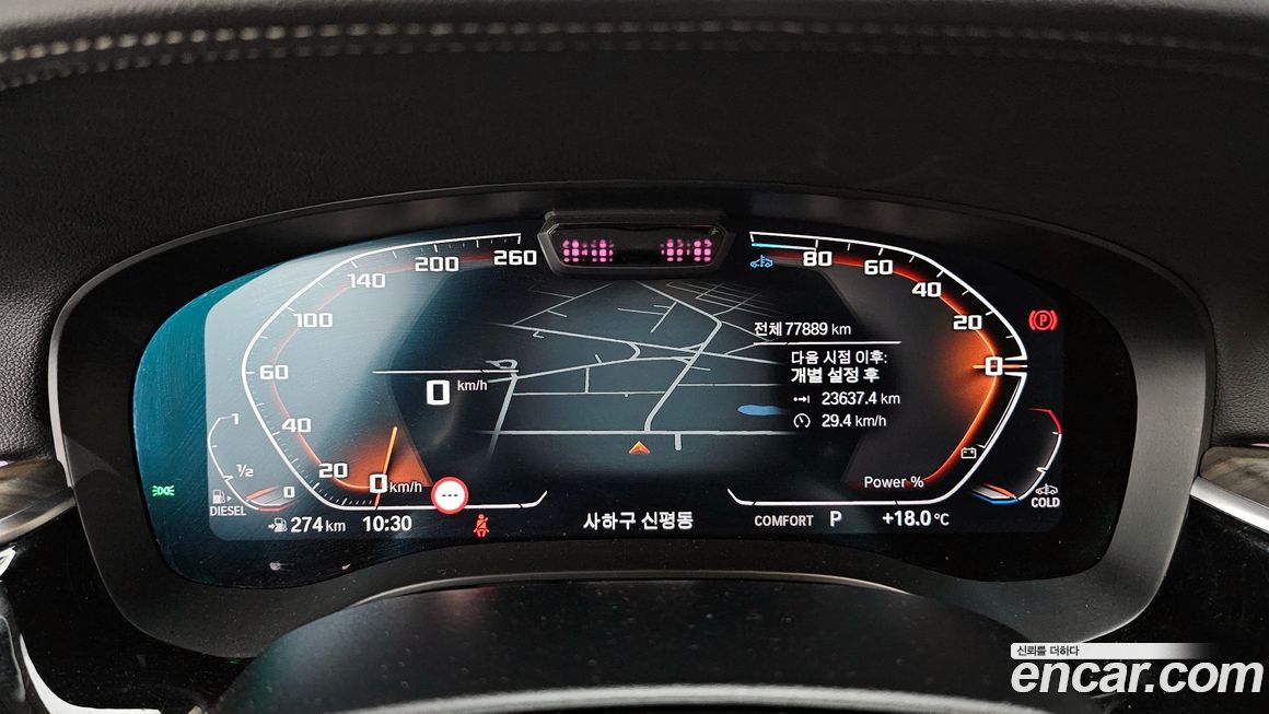 BMW Gran Turismo 2022