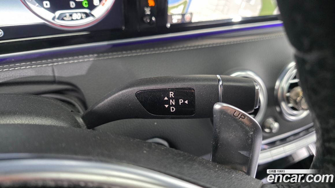 Mercedes-Benz S-Class 2016