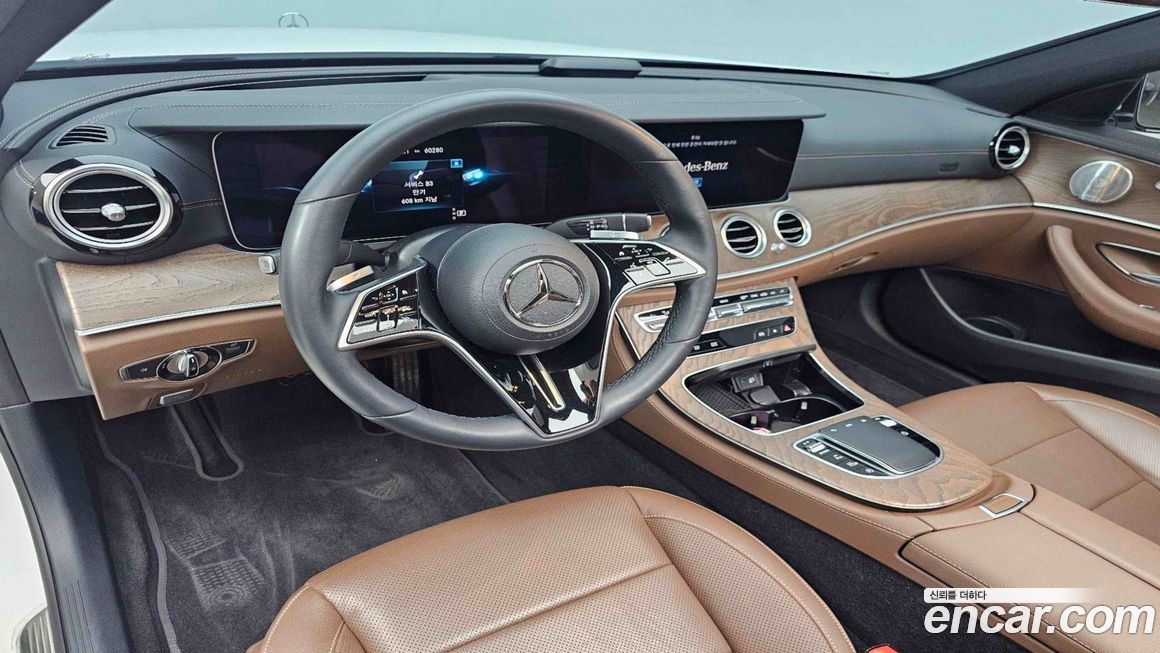 Mercedes-Benz E-Class 2023
