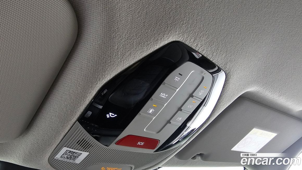 Kia Seltos 2026