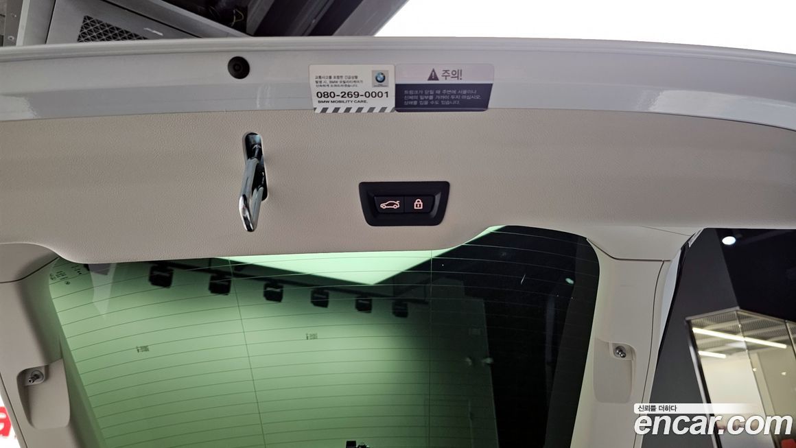 BMW Gran Turismo 2022