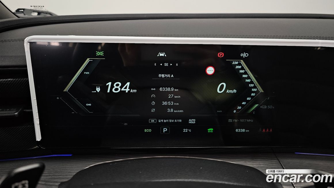 KG_Mobility_Ssangyong Musso 2026