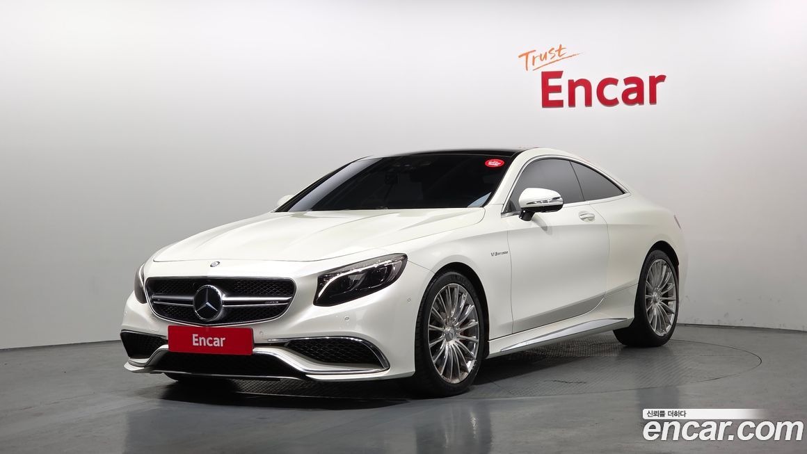 Mercedes-Benz S-Class 2016