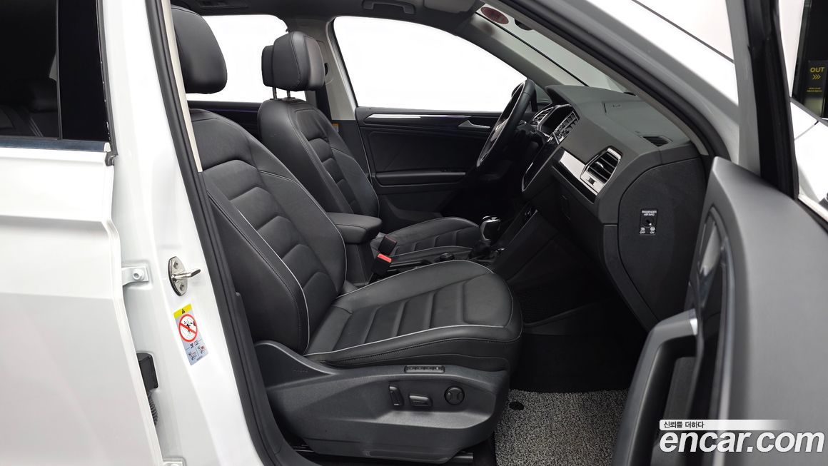 Volkswagen Tiguan 2022