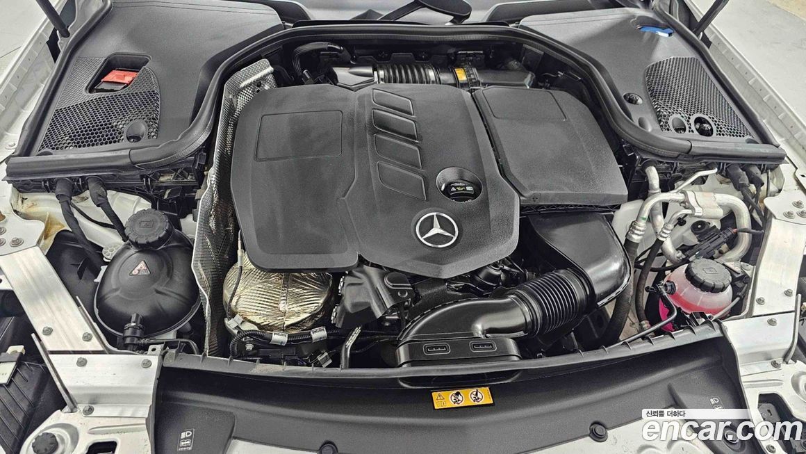 Mercedes-Benz E-Class 2023
