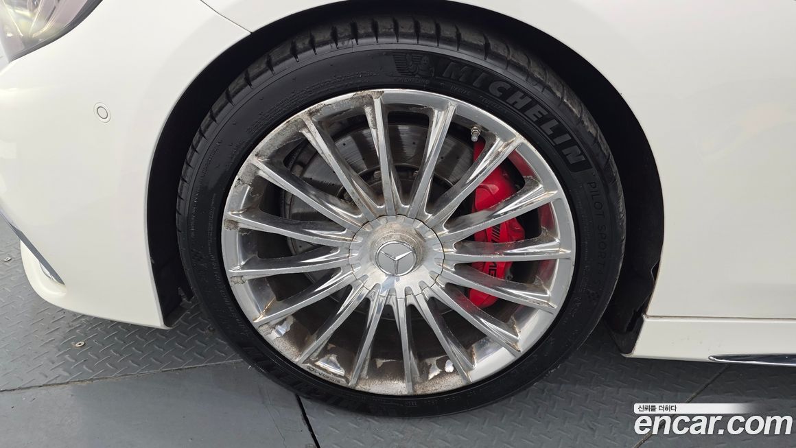 Mercedes-Benz S-Class 2016