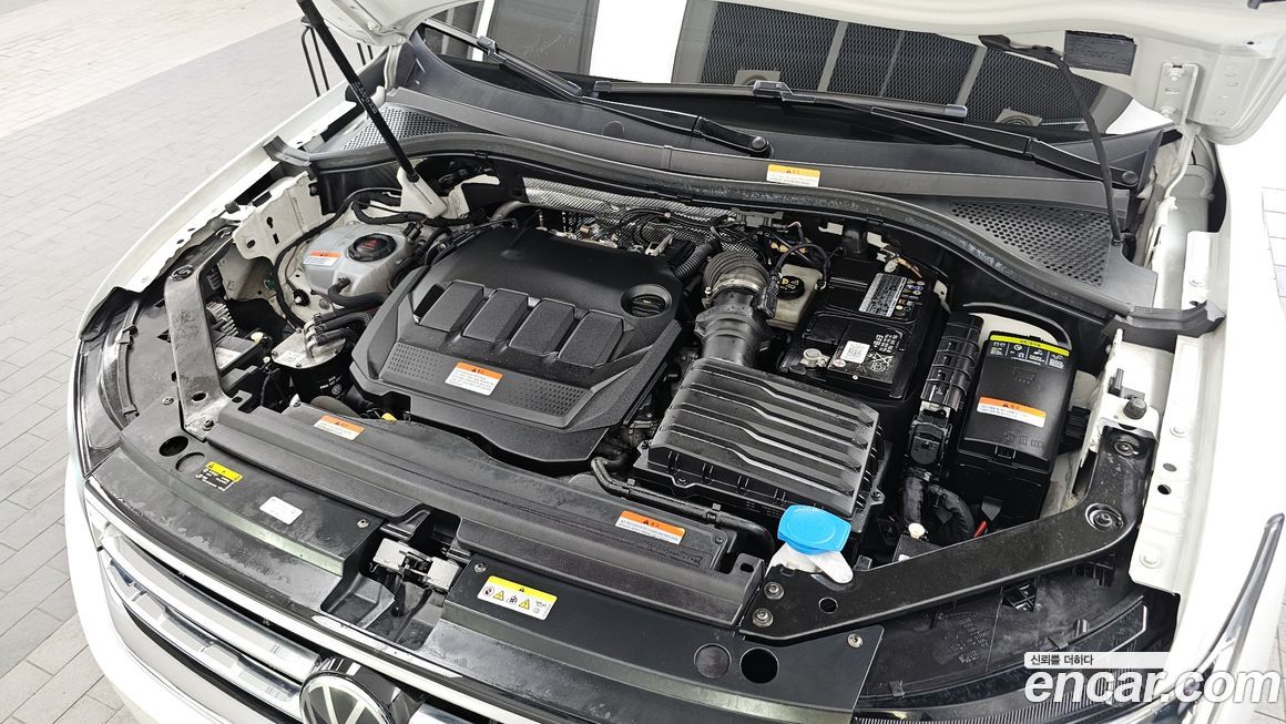 Volkswagen Tiguan 2023