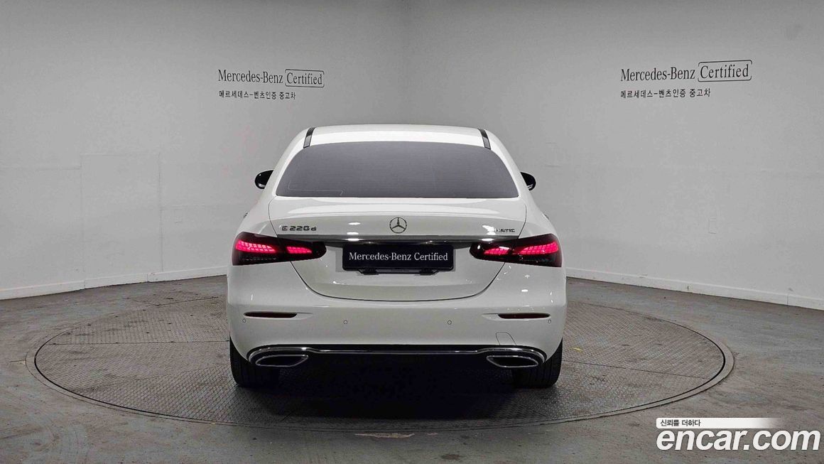 Mercedes-Benz E-Class 2023