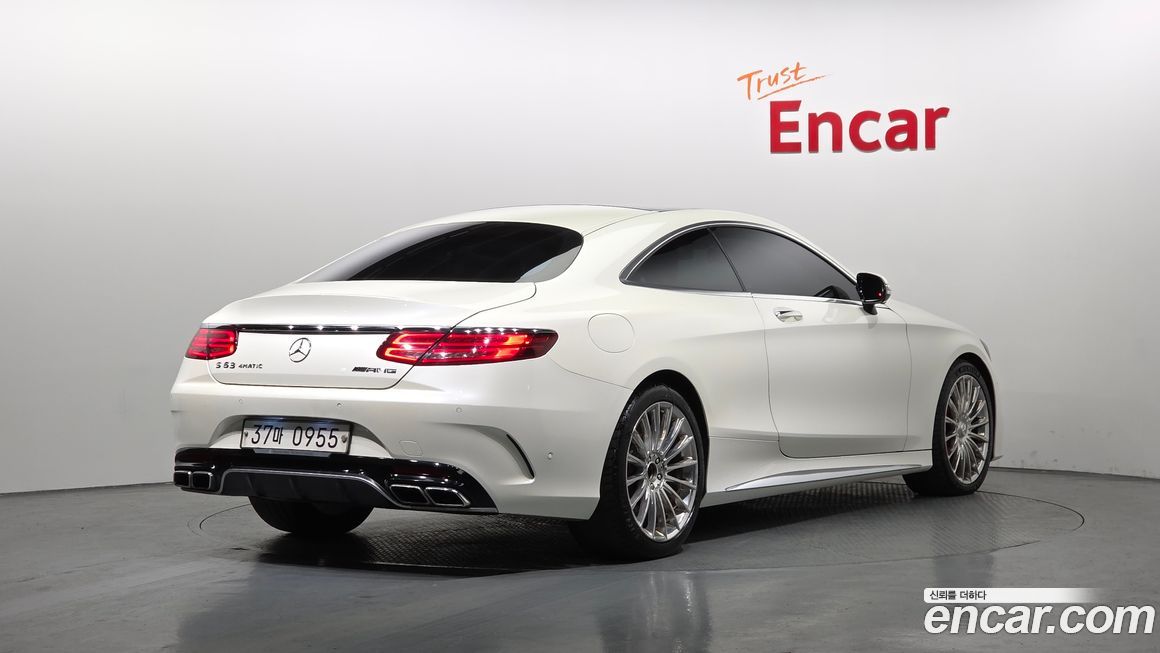 Mercedes-Benz S-Class 2016