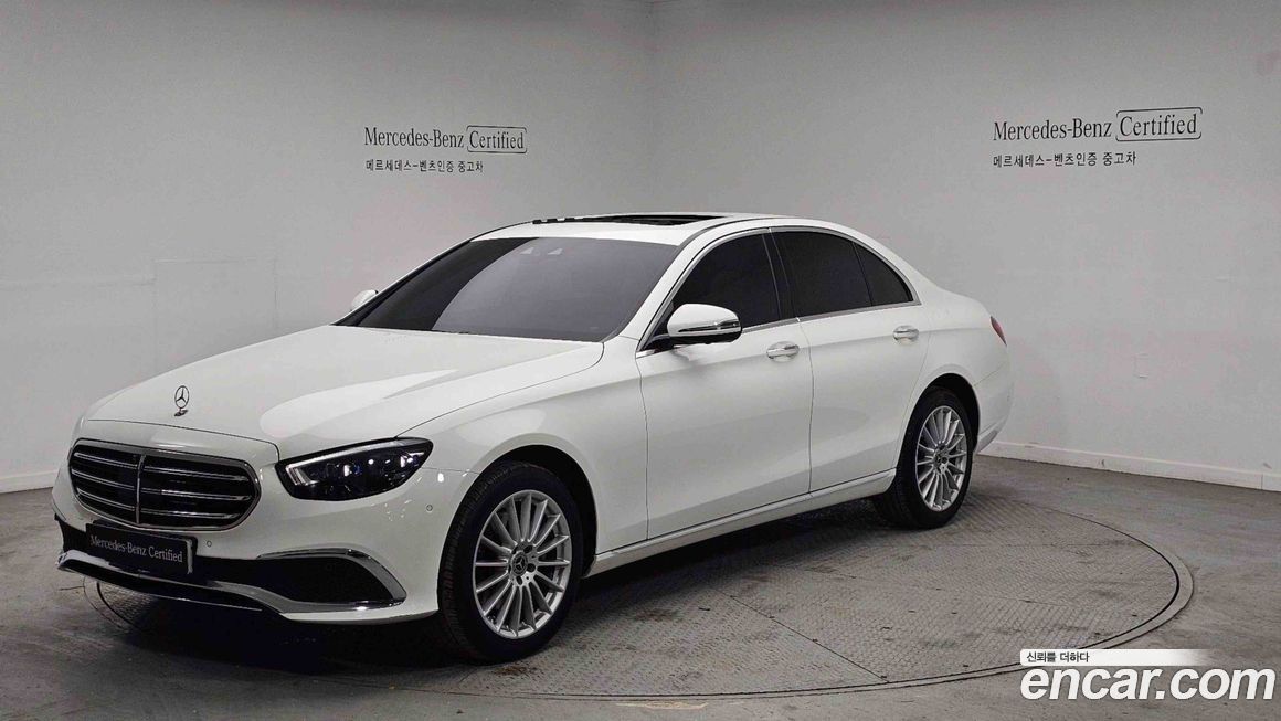 Mercedes-Benz E-Class 2023