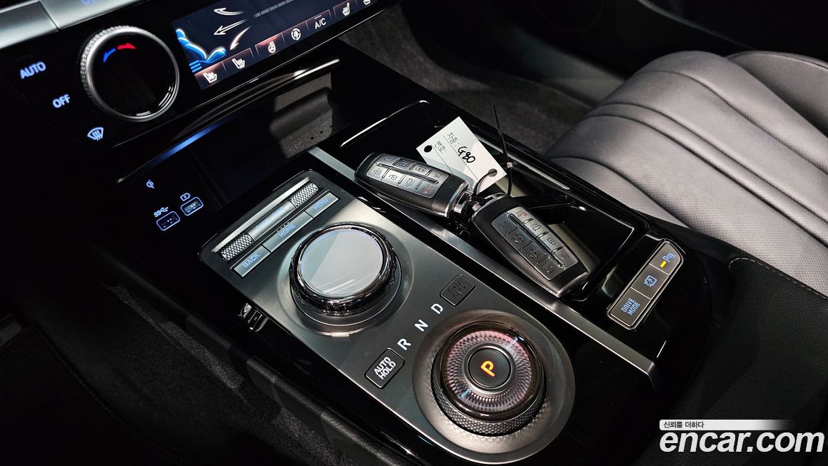Genesis G80 2023