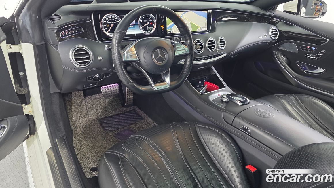 Mercedes-Benz S-Class 2016