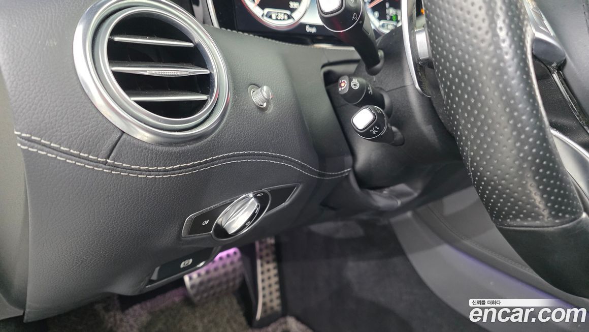 Mercedes-Benz S-Class 2016