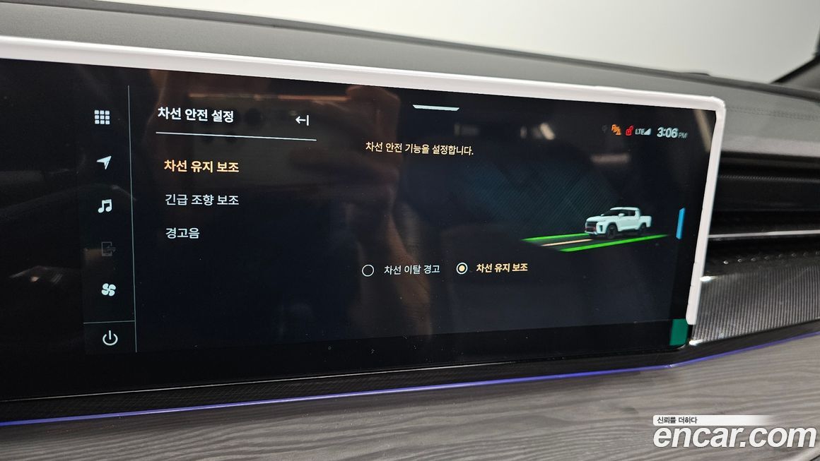 KG_Mobility_Ssangyong Musso 2026