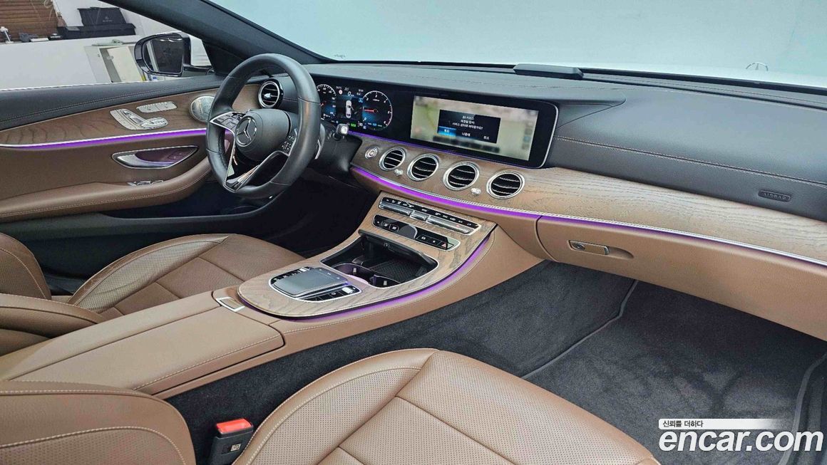 Mercedes-Benz E-Class 2023