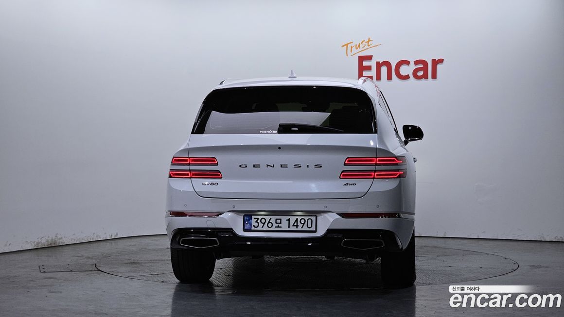 Genesis GV80 2020