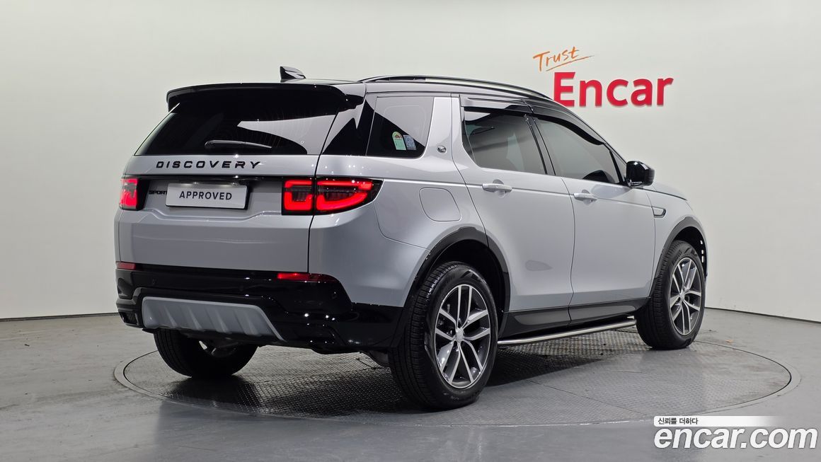 Land Rover Discovery Sport 2025