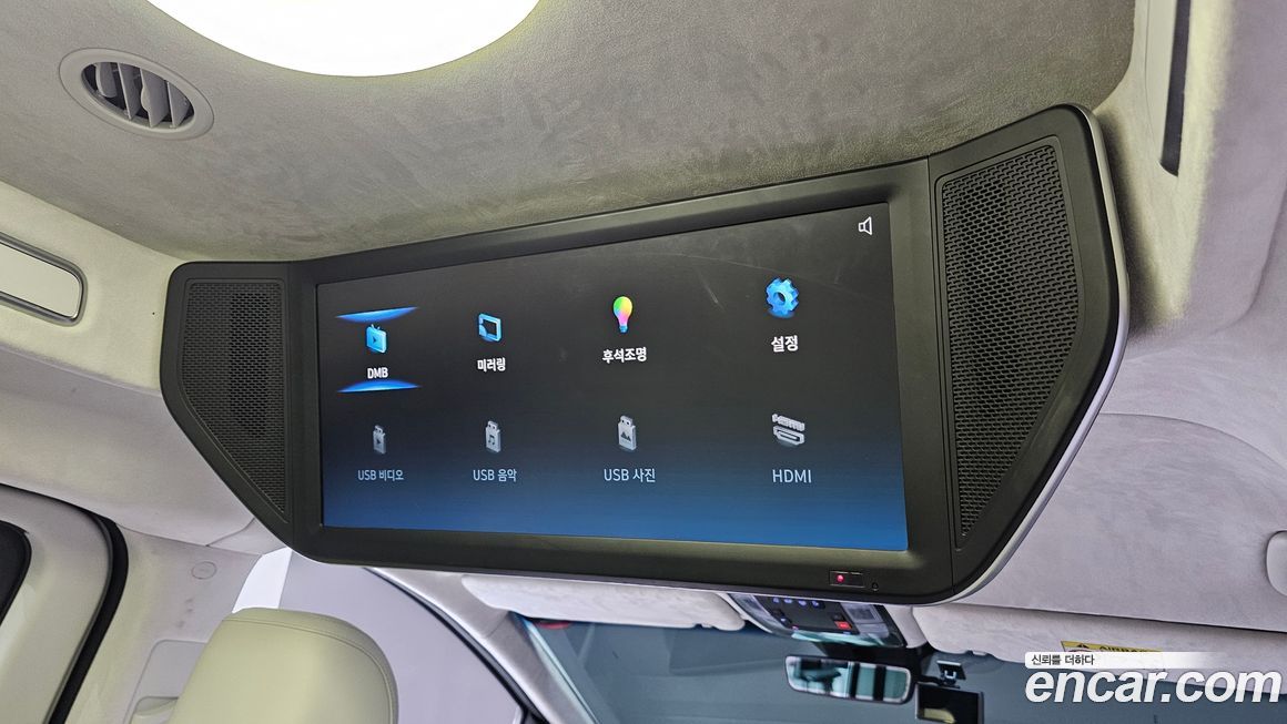 Hyundai Staria 2023