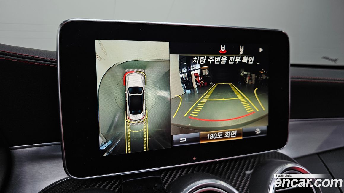 Mercedes-Benz C-Class 2018