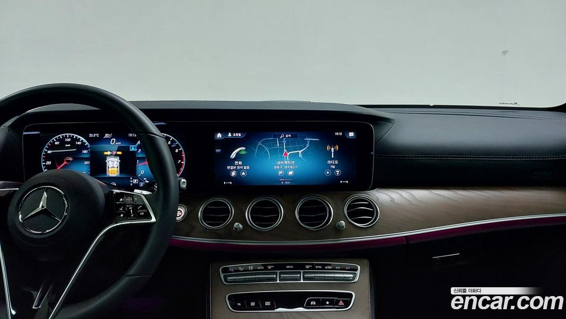 Mercedes-Benz E-Class 2023