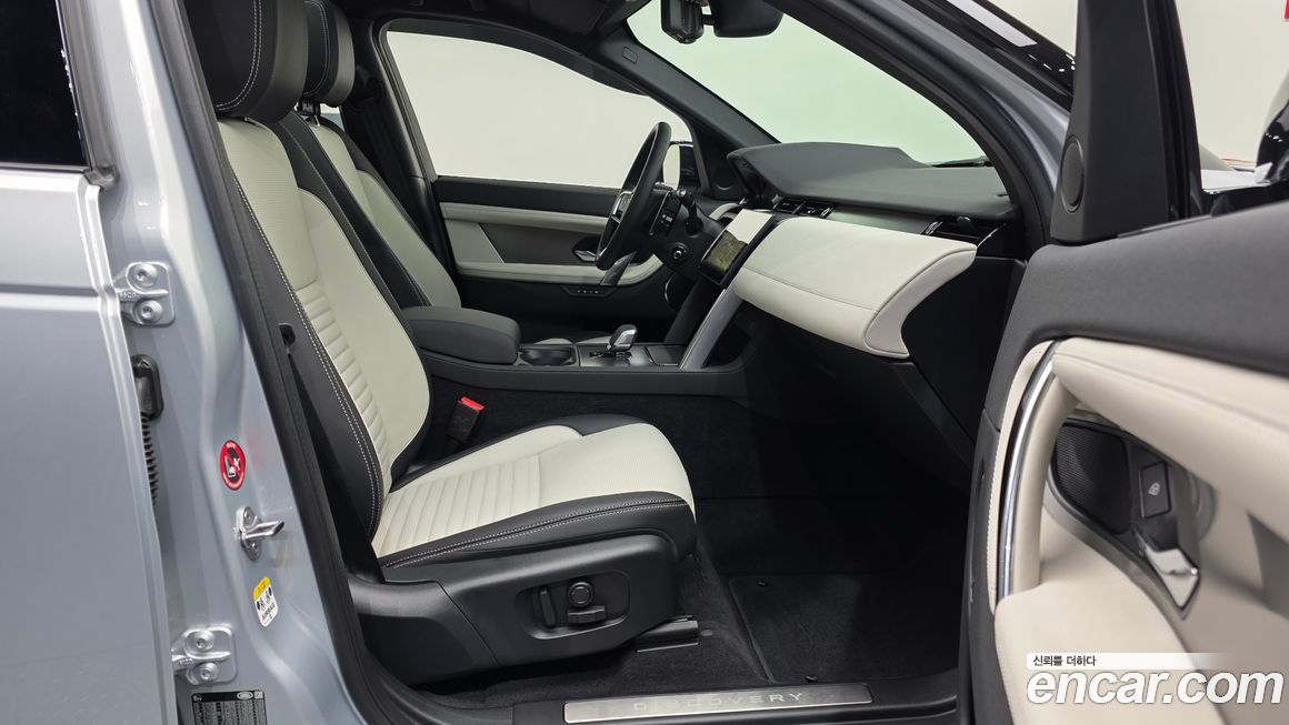 Land Rover Discovery Sport 2025