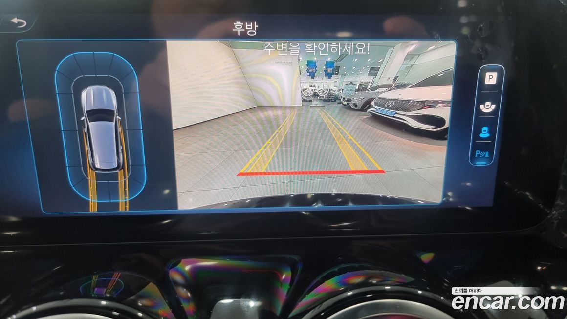 Mercedes-Benz GLB-Class 2025