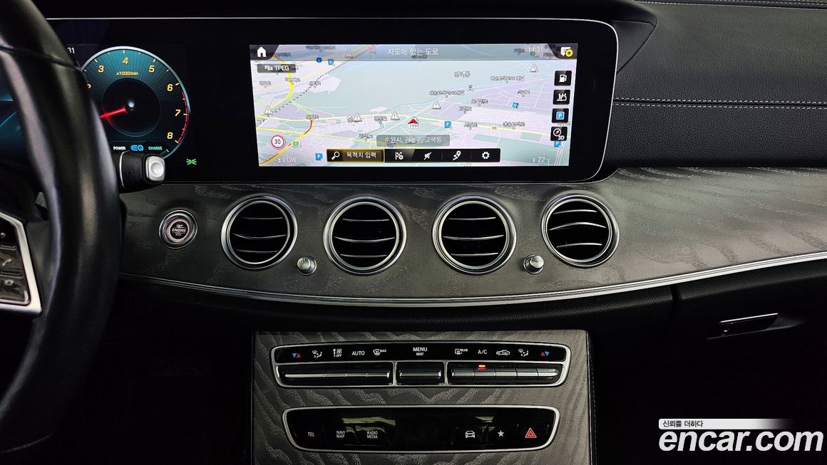 Mercedes-Benz E-Class 2023