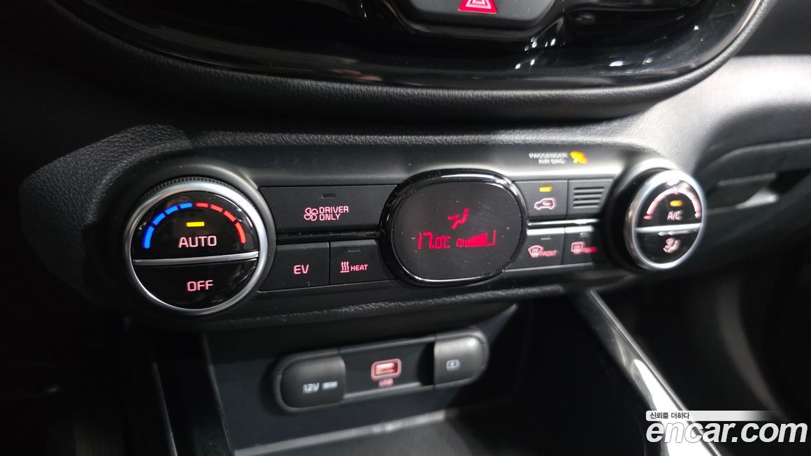 Kia Soul 2019